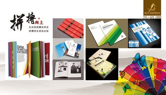 金北方 以專業3D設計與文化藝術交流策劃，構筑創意未來